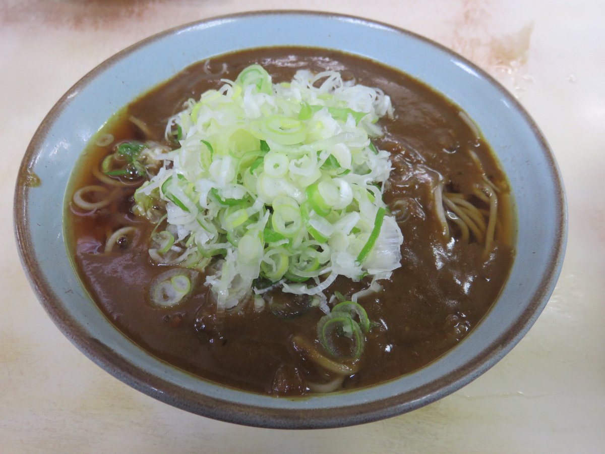 ダメな大人 旧maru Pa Twitter 相州そば関内本店 関内 カレーそば 4円 麺大盛り 60円 ネギ多め ミニかき揚げ天丼 190円 横浜市中区住吉町 蕎麦 そば かけそば 天丼 カレー 立ち食いそば 美味しい 飯テロ グルメ 相州そば本店 相州そば 関内 ダメな大人 旧maru Pa Twitter 相州そば関内本店 関内 カレーそば 4円 麺大盛り 60円 ネギ多め ミニかき揚げ天丼 190円 横浜市中区住吉町 蕎麦 そば かけそば 天丼 カレー 立ち食いそば 美味しい 飯テロ グルメ 相州そば本店 相州そば 関内