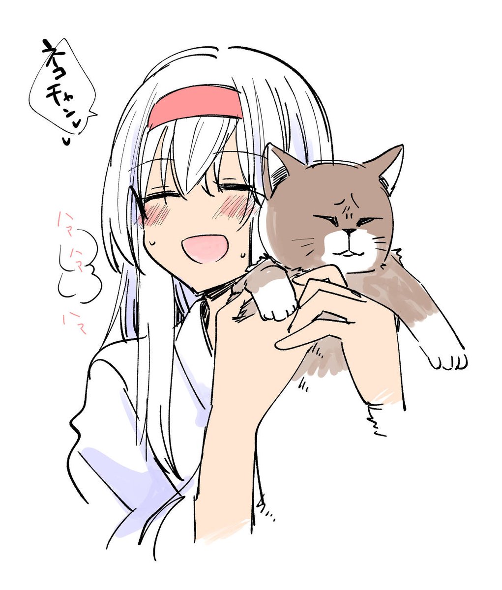 shoukaku (kancolle) 1girl cat white hair long hair japanese clothes closed eyes white background  illustration images