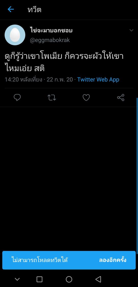 kirin @close+log out tweet media