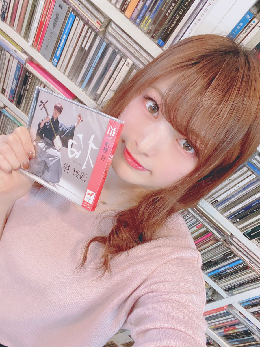 kaworukamo's tweet photo. かをる★のミュージックどん丼88.5ありがとうございました🌸
ゲストの浅野祥さん、三味線を生演奏してくださってすごい迫力あって素敵でしたー!!CD聴くの楽しみー✨今後何か��ラボとかさせていただきたいです☺️
来月でどん丼は最終回です!観に来て聴いてくださいね🌟
#885don https://t.co/DM2DG1CgRz