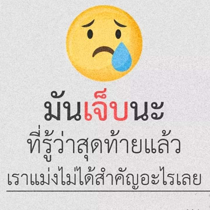 Nan on Twitter: Nan On Twitter: