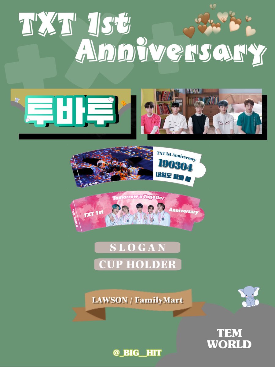 _BIG__HIT's tweet photo. ใป
#TXT
1st Anniversary KIT ๐
plz>>>> ใใฉใญใผ RT ใใใญ
ใ๐ใใคใใฆใชใใ
๐2/22~3/1
๐ DMใซใฆ็ชๅท้
ๅธใใพใ ๐
ๅ็ป้
ๅธ ๐
๐ป
((ใใใๅพใชใๅ ดๅใฏ่จใฃใฆใใ ใใ))
#TEMWORLD
ใป https://t.co/5n9ldKoayK