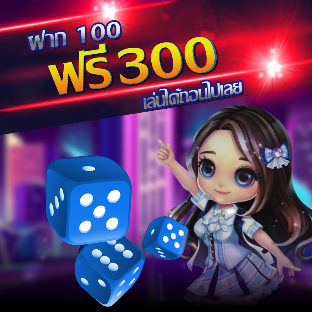 ubet89v2's tweet image. ⚽ เว็บพนันออนไลน์ คาสิโน Ubet89 ⚽
ใหญ่ที่สุดในเอเชียศุนย์รวม ⚽ 🧂 🏈 🎱
สมัครครั้งแรกรับไปเลย200💵💵
สนใจคลิก bit.ly/2FtEjnk หรือแอดไลน์มาที่ 
@ubet89v2 อย่าลืมใส่@ข้างหน้าด้วยทุกครั้งนะคะ😘
#เกมออนไลน์ #ฟรี200 #เกมสล๊อต #ubet89 #เซ็กซี่บาคาร่า #ยิงปลา