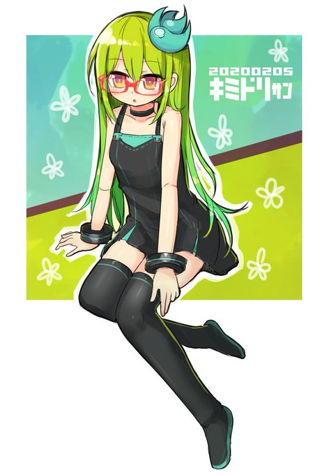 メディア欄がゴリラまみれらしいのでキミドリさんを流して中和しましょう 