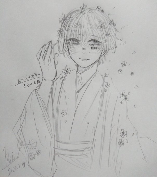 病み絵のtwitterイラスト検索結果 古い順