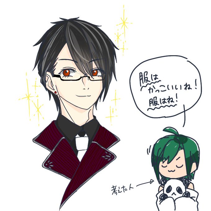かっこいい服のtwitterイラスト検索結果
