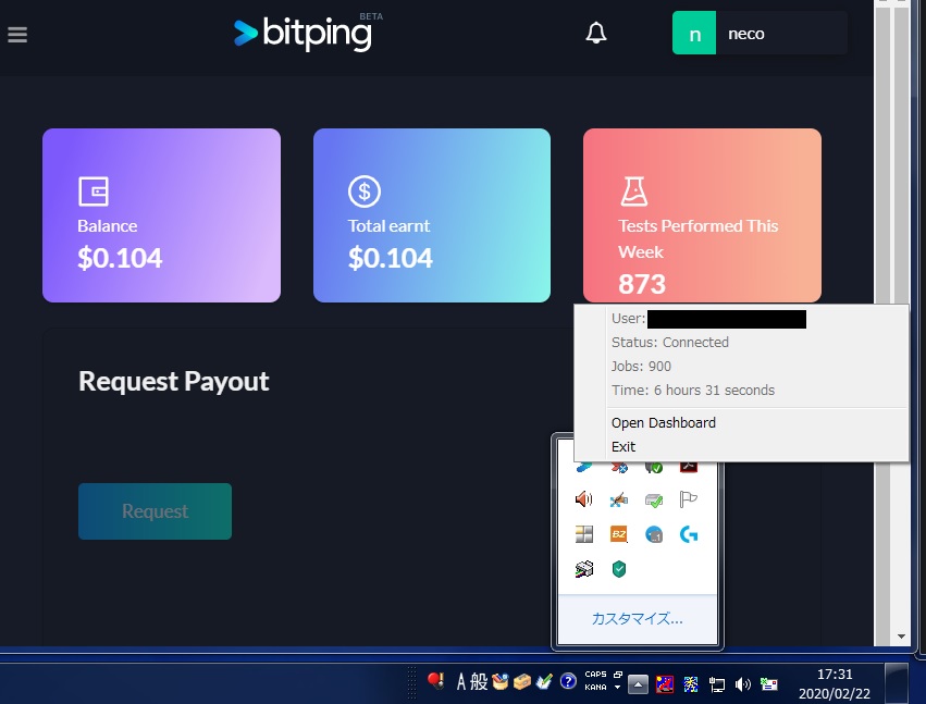 NEC_PC9821's tweet image. 6時間経過
#bitping