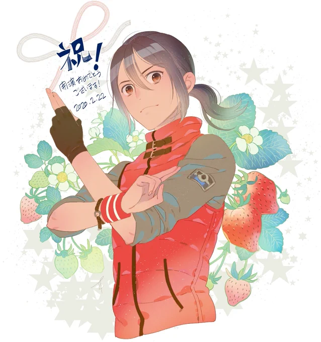 舞台「少年陰陽師 現代編・遠の眠りのみな目覚め」開演おめでとうございます!
もうすぐ幕開けですね みなさん楽しんで来てください?
※非公式ファンアート
https://t.co/FLfj5cJdQg
#現ステ #少年陰陽師 #結城光流 
