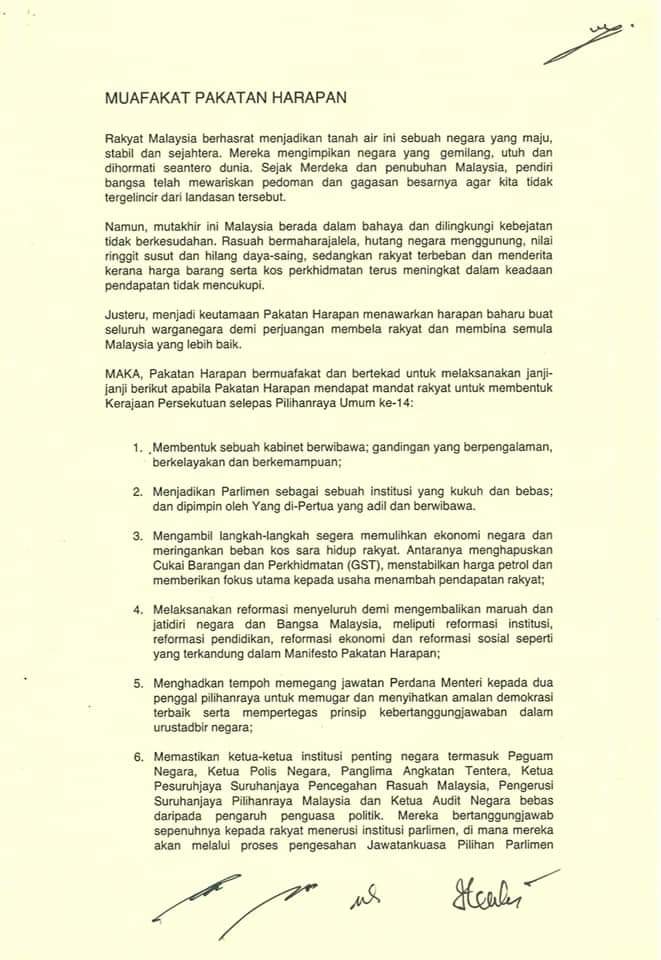 OrenjiRenOren's tweet photo. Kepada semua pemimpin PH semua peringkat dari yg rendah hingga pusat, termasuk budak Ribena @SyedSaddiq, Penipu sijil @MarzukiYahyaFC, Menteri backdoor @AzminAli dan Lady of Saka @ybz99
Sila BUKA MATA besar2, BACA dan HADAM.
Try to deny if u clever enough.. https://t.co/Zfkzhxf8NG