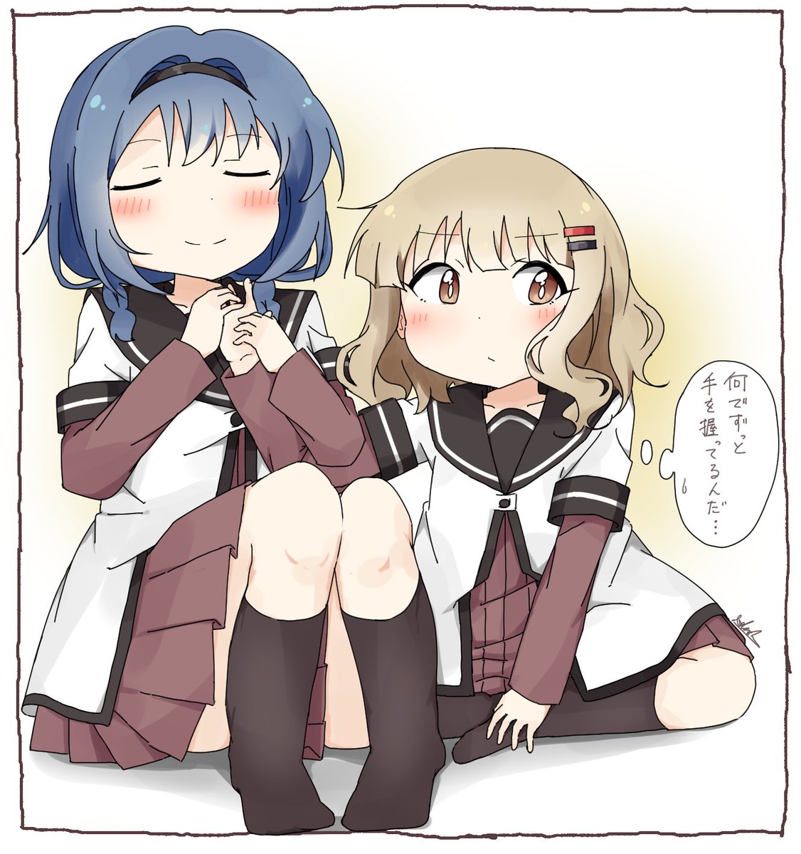 特にやることがない日 