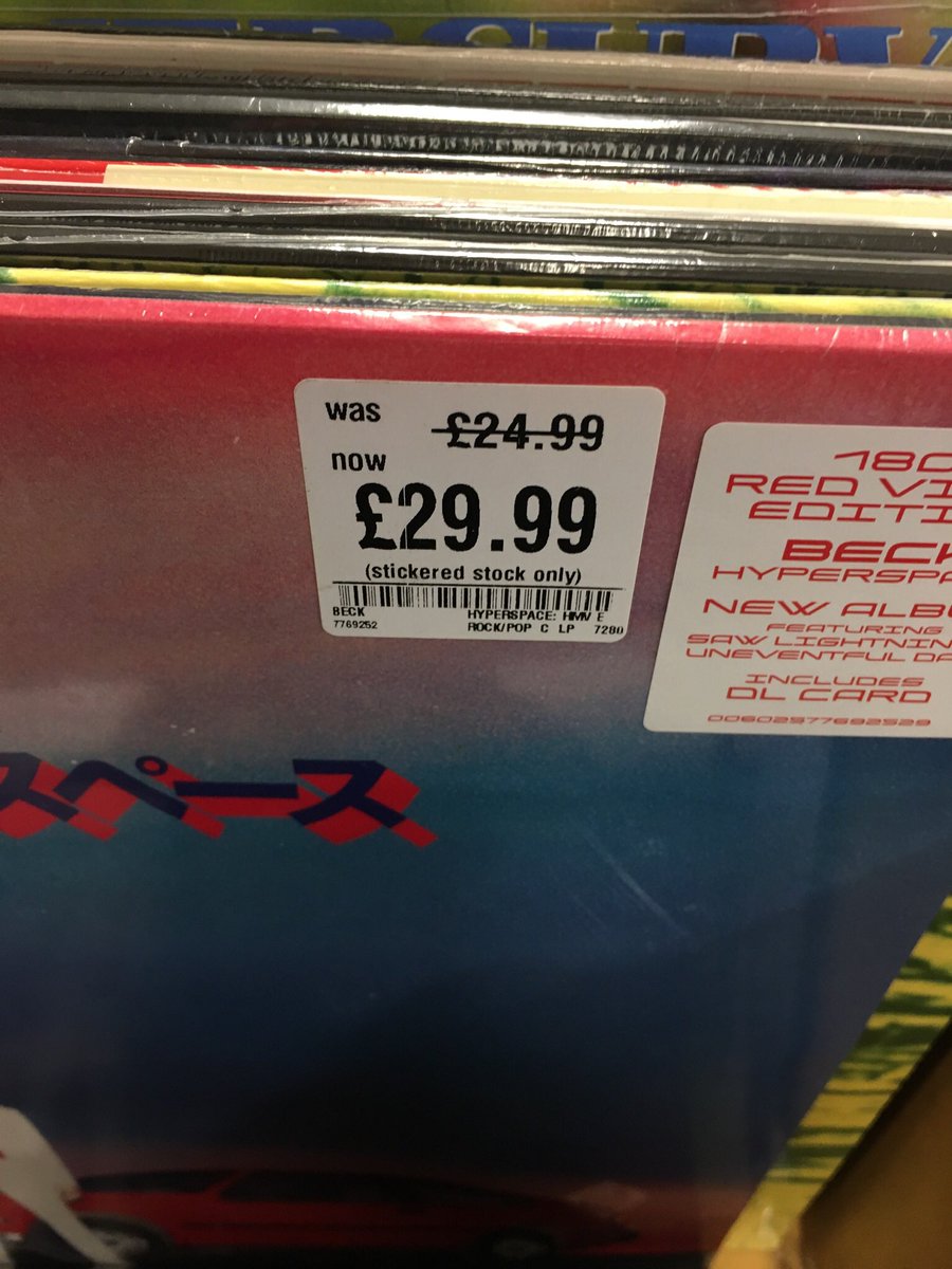 maxchamber's tweet photo. Nice try @hmvtweets I’m not falling for that old chestnut though! 🤦🏼‍♂️ https://t.co/Lp73Se7Ejg