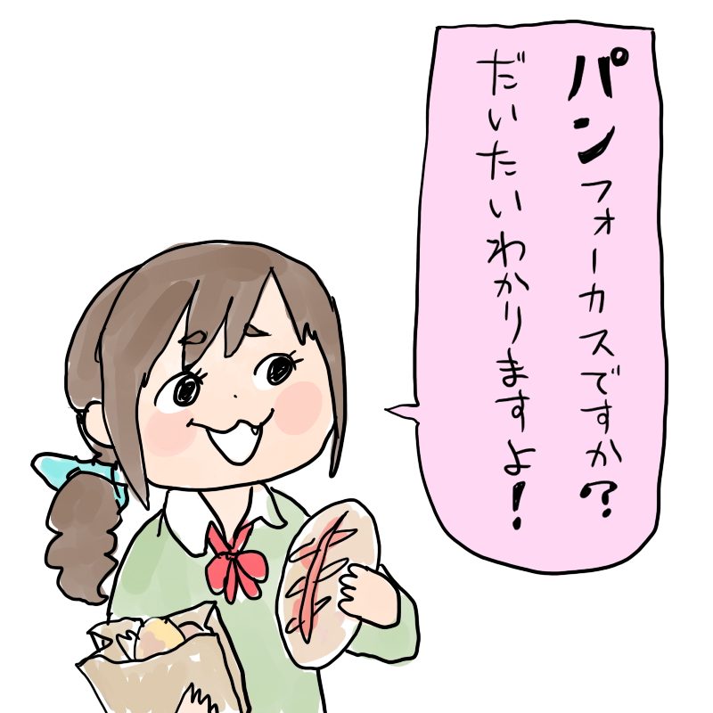 カメラにも詳しい大原みちるさん 