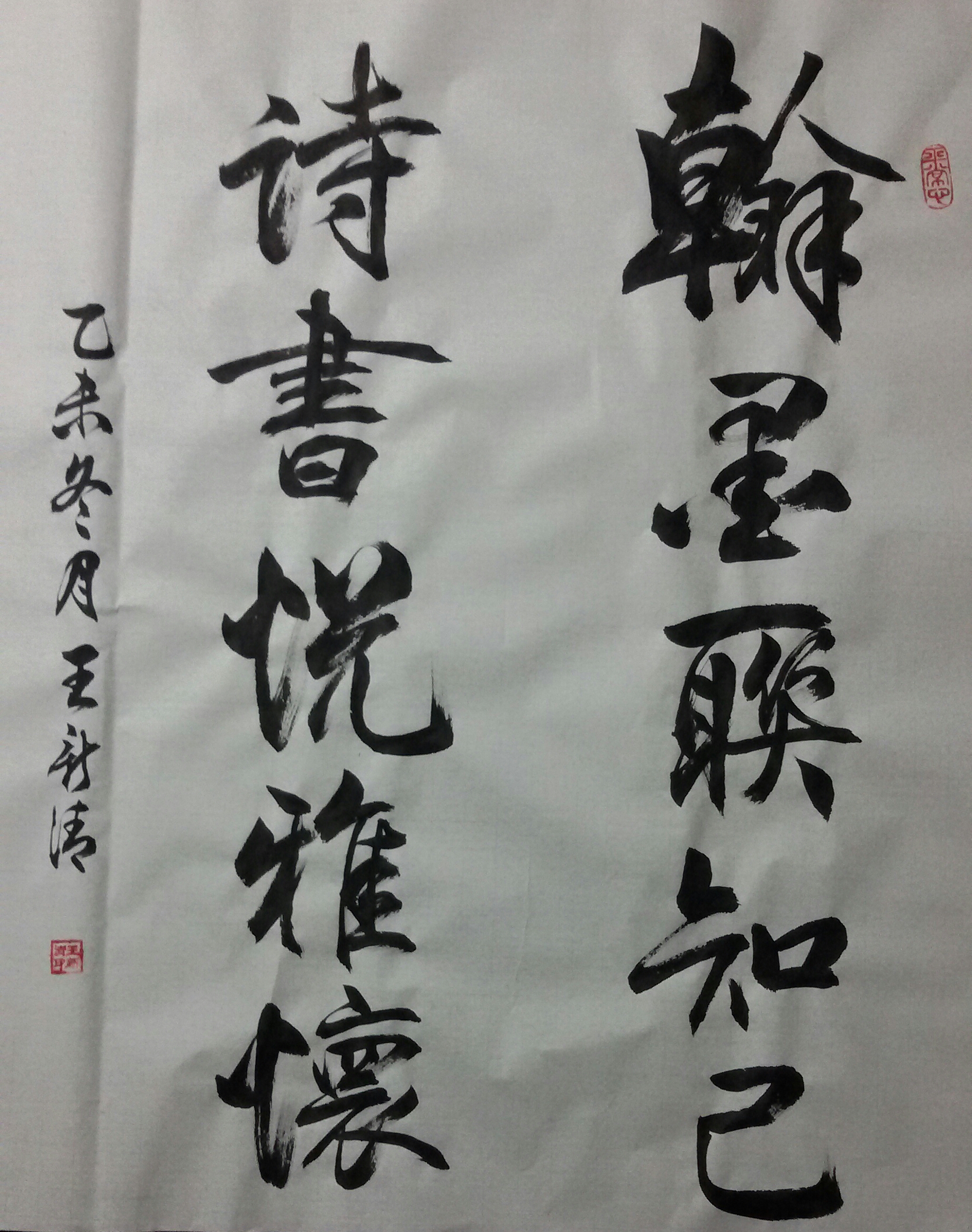 百家姓氏” 古风篆体汉字设计赶快来看看有没有你的姓氏～ 建议
