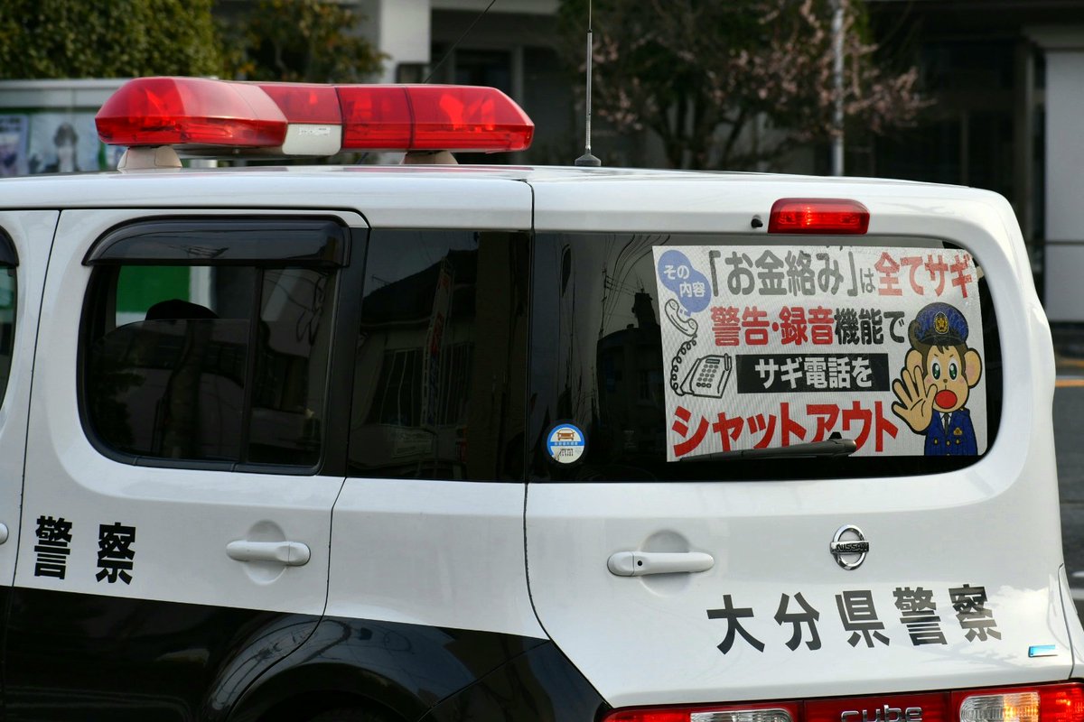 小政 ハーレー用パーツ カスタムパーツの通信販売 ネオファクトリー