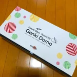 わーい香川からおうどん届いたー!食べようー!開封した結果・・・ん？？