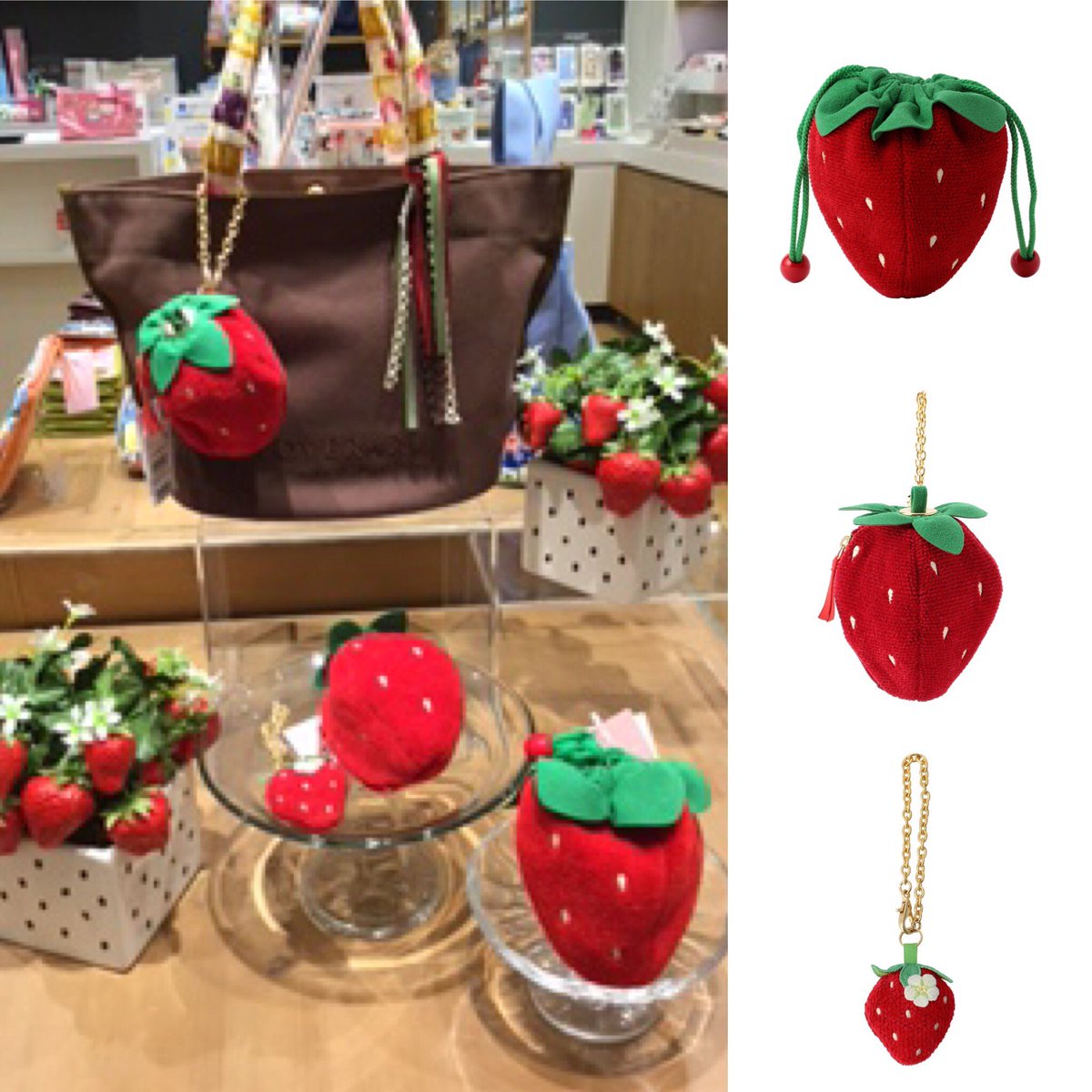 希少!ラブラリー フェイラー カップケーキ ポーチ チャーム ホルダー