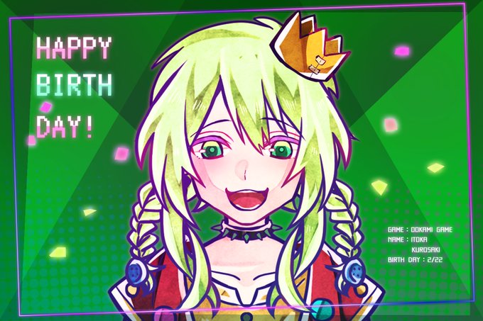 スタジオわさびさん の人気ツイート 5 Whotwi グラフィカルtwitter分析 スタジオわさびさん の人気ツイート 5 Whotwi グラフィカルtwitter分析