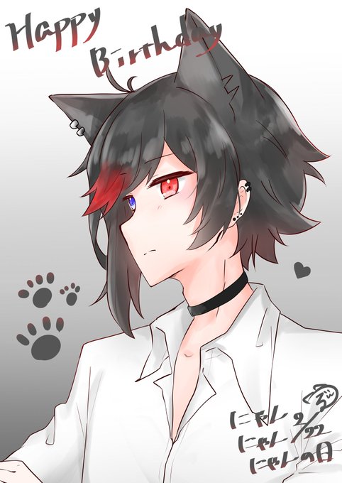 りねこくん誕生日のtwitterイラスト検索結果 古い順