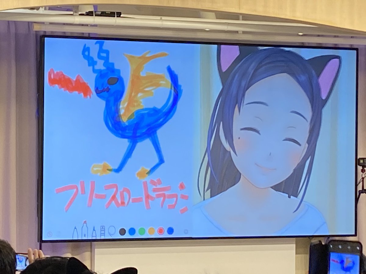 また新たなキメラが生まれた #ポンカフェ