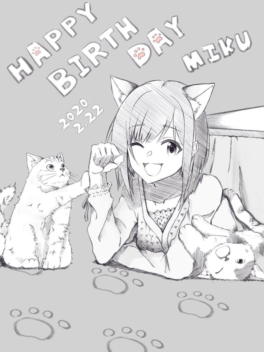 #前川みく生誕祭2020 
#前川みく誕生祭2020 
#猫の日 