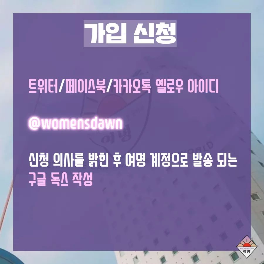 womensdawn's tweet photo. https://t.co/Fb5ZfJn40r