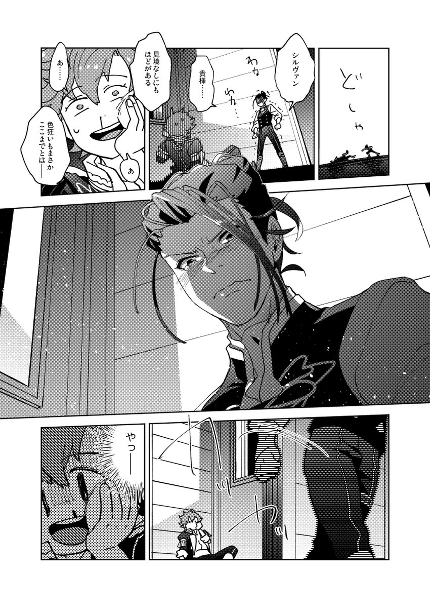 (3/4) 