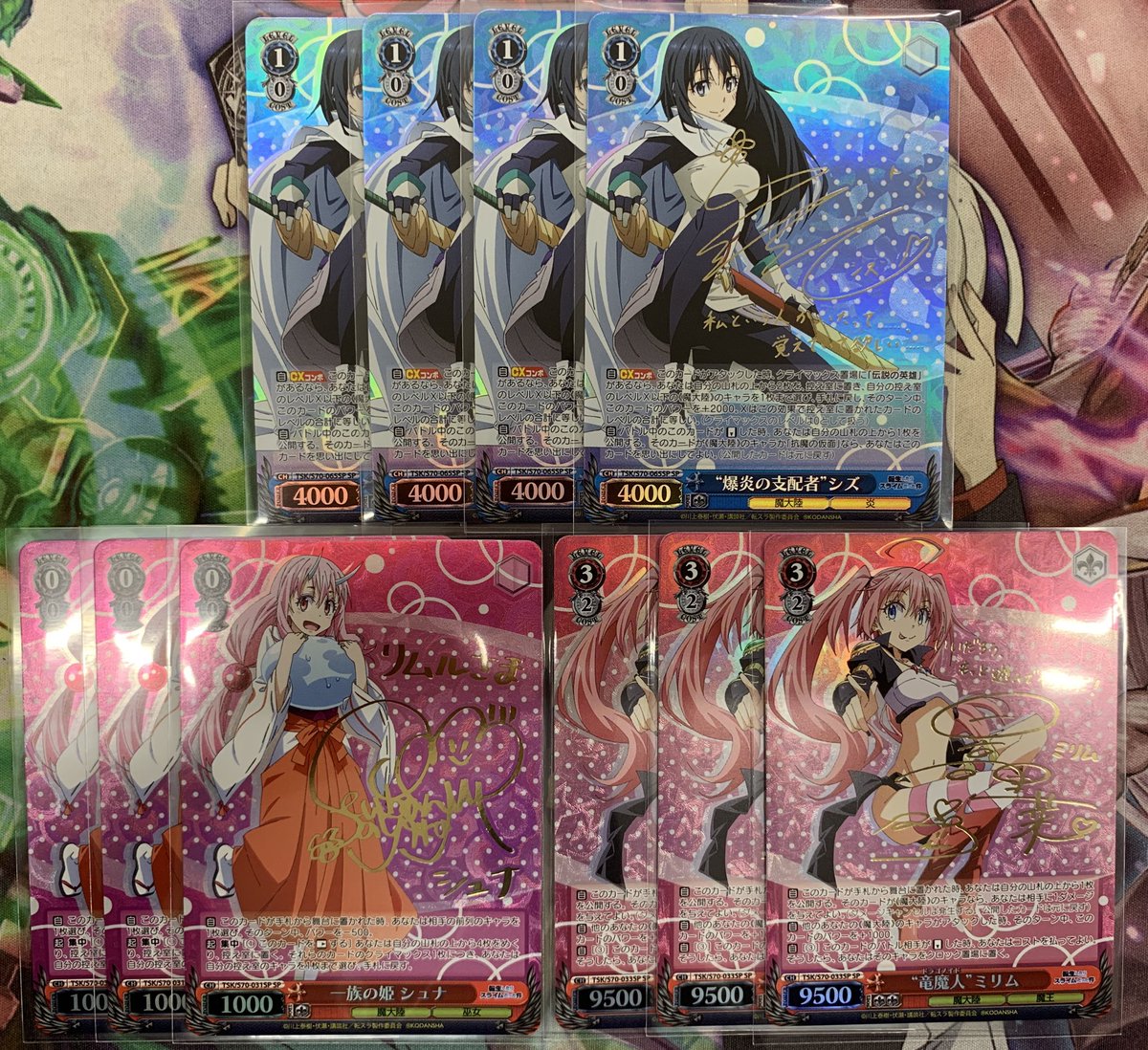 WS #ヴァイス 転生したらスライムだった件 サインカード 🔥爆炎の支配