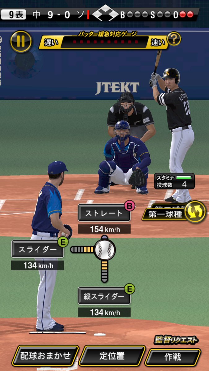 Vip面白画像投稿者 Vip Twitter