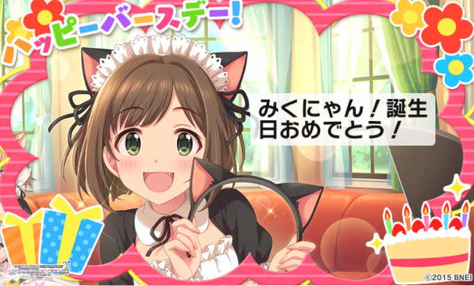 前川みく誕生日のtwitterイラスト検索結果