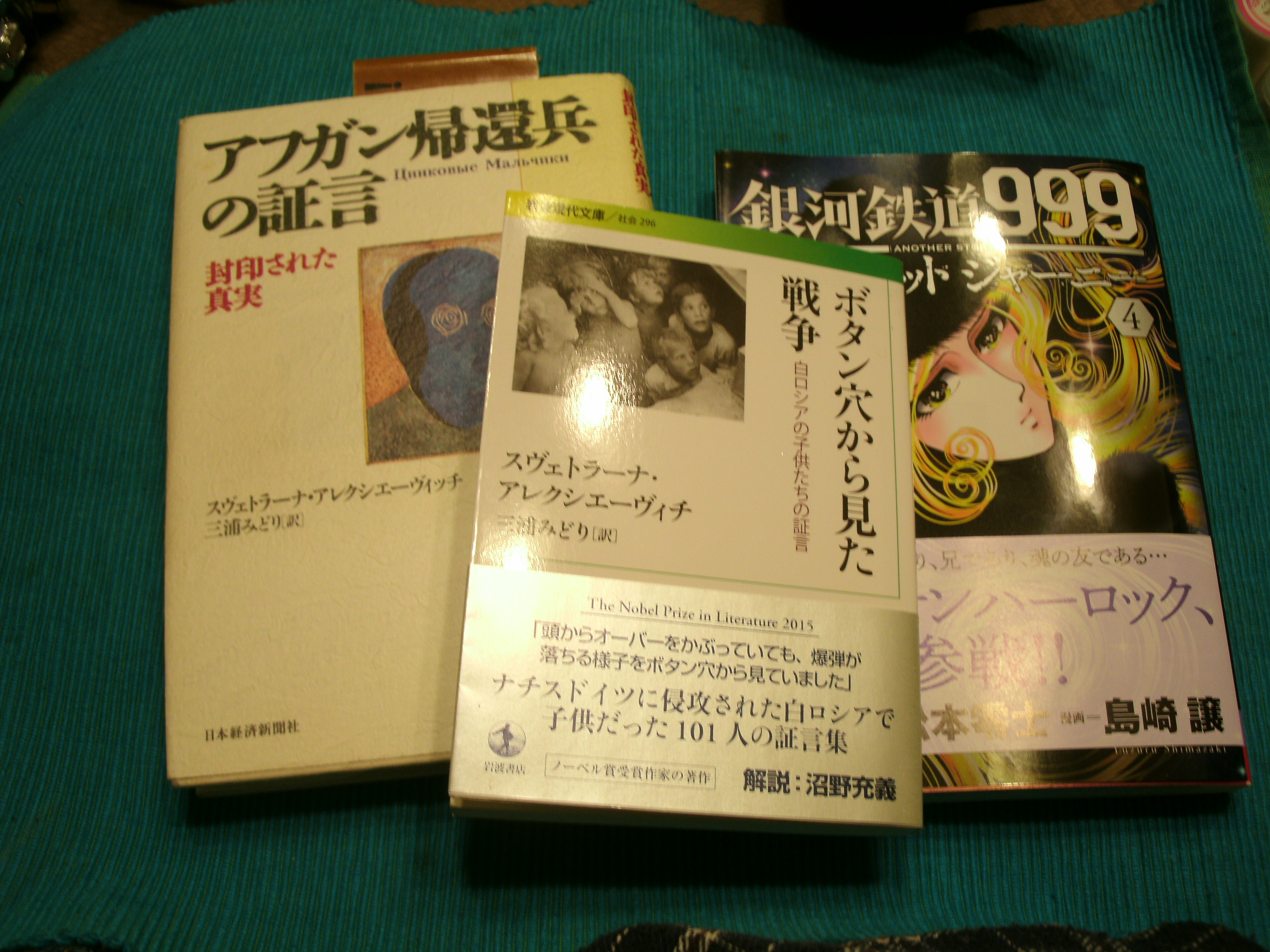 アフガン帰還兵の証言 封印された真実 Barlovento Org Ar