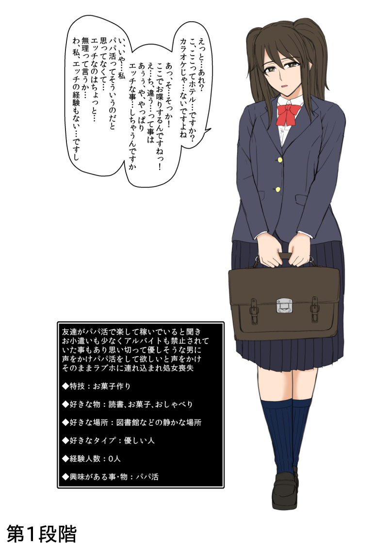 井上七樹 Pixivの方にもアップしました こちらにはtwitterには載せられなかったイラストもありますので併せてよろしくお願いしますー Pixiv T Co 3w8li38pop 井上七樹 Pixivの方にもアップしました こちらにはtwitterには載せられなかったイラストもありますので併せてよろしくお願いしますー Pixiv T Co 3w8li38pop