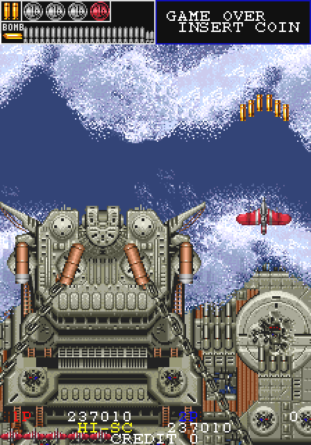 3面ボスのアイアンホエールが隠しギミックで倒せることもガンフロンティアの象徴。ゆっくり動き出す戦艦を勿論通常攻撃でも倒すことは出来る。むしろ、それが本道。しかし実は艦橋の後ろに回り込めて、その後ろにあるダムの防御壁と導水管を破壊すると、ダムを決壊させて水攻めに出来るのだ！（呆れ）