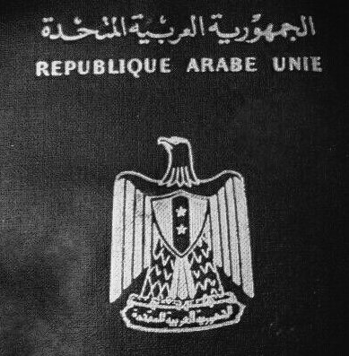 1/ 1 مايو 1958 - هرعت اعداد كبيرة من المواطنين في السودان الى مكتب الجوازات ووزارة الداخلية لاستخراج جوازات سفر تسمح لهم بالحصول على تأشيرة دخول إلى مصر بعد قرار حكومة الجمهورية العربية المتحدة بفرض تأشيرات على السودانيين. وقال مسؤول سوداني في مكتب الهجرة ان هذا القرار كان