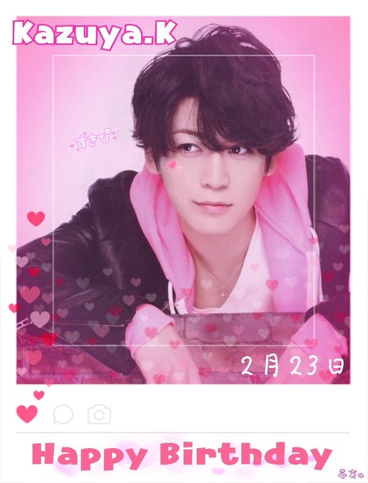 亀梨和也34歳の誕生日のtwitterイラスト検索結果 亀梨和也34歳の誕生日のtwitterイラスト検索結果