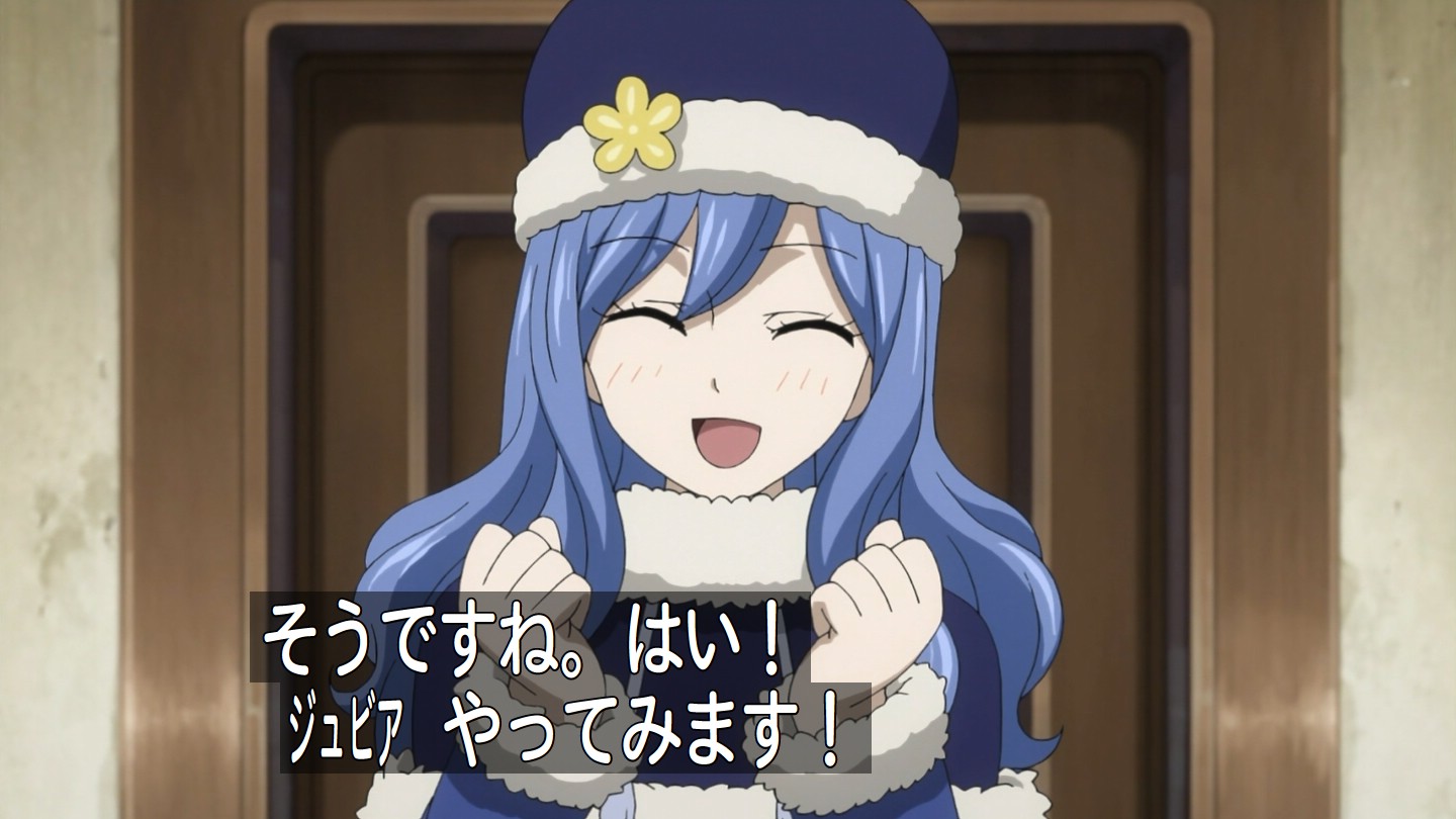 嘲笑のひよこ すすき 本日2月23日は声優の中原麻衣さん わたし 雪染ちさ 水樹マイアほか の誕生日 おめでとう 声優 Jintai 人退 人類は衰退しました ダンガンロンパ 光と水のダフネ Fairytail フェアリーテイル 中原麻衣生誕祭 中原麻衣
