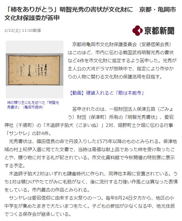 カナ 灰羽連盟 Kana Haibane Twitter カナ 灰羽連盟 Kana Haibane Twitter
