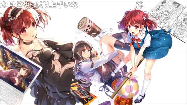 うみうし True My Heart 波島出海 Cv 赤崎千夏 T Co Hpbansypvj Sm ニコニコ動画