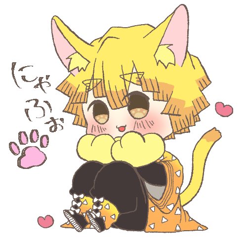 ふたまる🥑さんがTwitterに投稿した我妻善逸(鬼滅の刃)のイラスト。