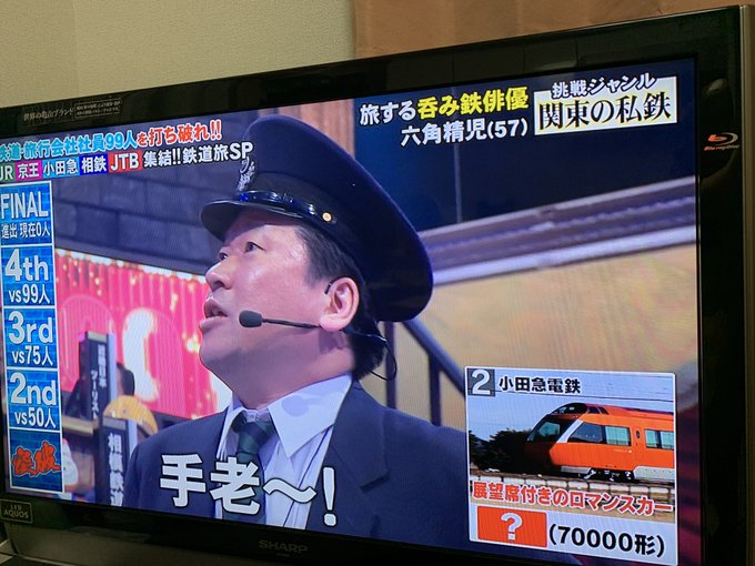 天谷 窓大 熱波師 レンタルデブさん がハッシュタグ 99人の壁 をつけたツイート一覧 1 Whotwi グラフィカルtwitter分析 天谷 窓大 熱波師 レンタルデブさん がハッシュタグ 99人の壁 をつけたツイート一覧 1 Whotwi グラフィカルtwitter分析
