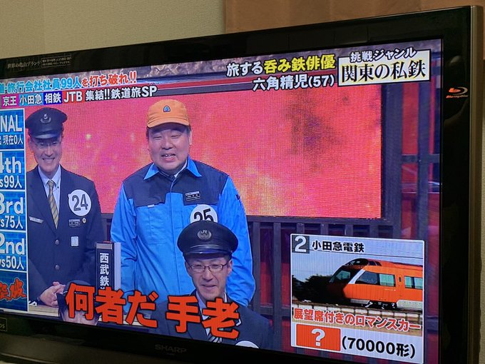 天谷 窓大 熱波師 レンタルデブさん がハッシュタグ 99人の壁 をつけたツイート一覧 1 Whotwi グラフィカルtwitter分析 天谷 窓大 熱波師 レンタルデブさん がハッシュタグ 99人の壁 をつけたツイート一覧 1 Whotwi グラフィカルtwitter分析