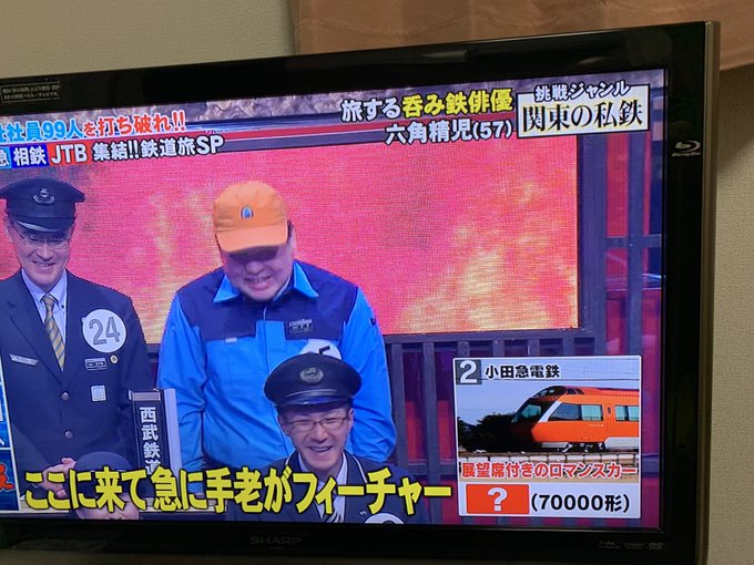 天谷 窓大 熱波師 レンタルデブさん がハッシュタグ 99人の壁 をつけたツイート一覧 1 Whotwi グラフィカルtwitter分析 天谷 窓大 熱波師 レンタルデブさん がハッシュタグ 99人の壁 をつけたツイート一覧 1 Whotwi グラフィカルtwitter分析
