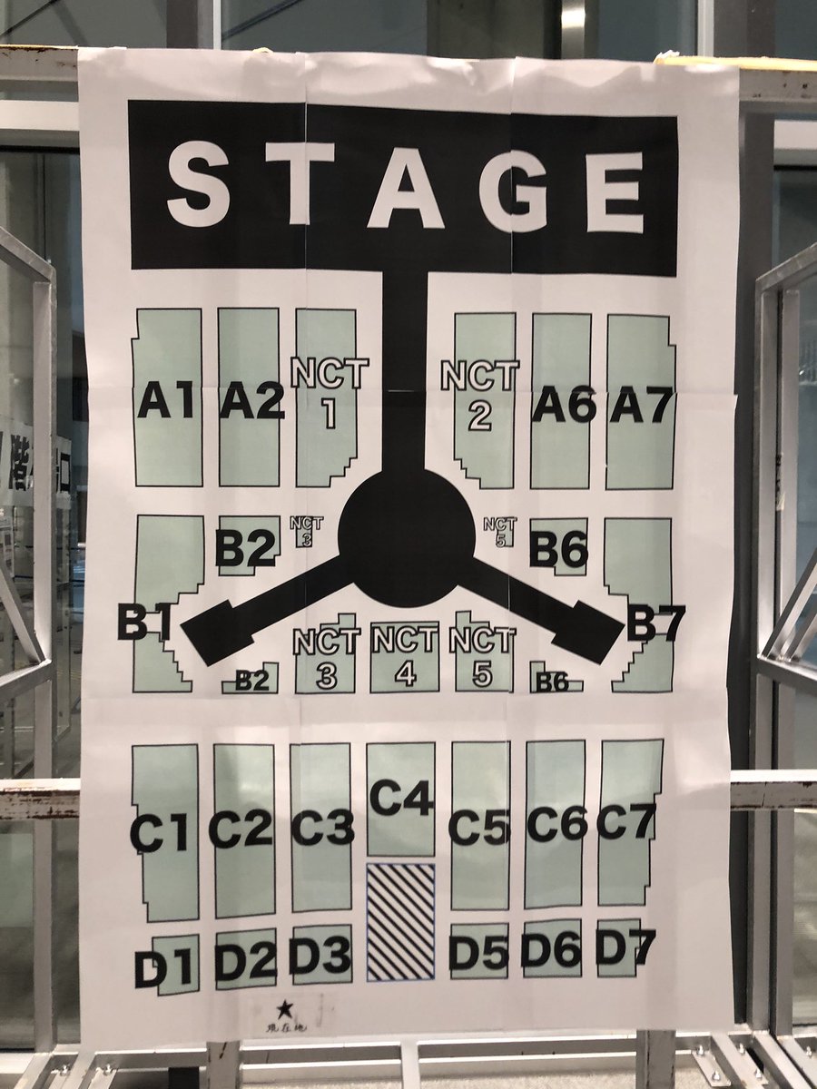 武蔵野の森総合スポーツプラザのキャパ アクセスと駐車場座席は 見え方や周辺ホテルも オリ調