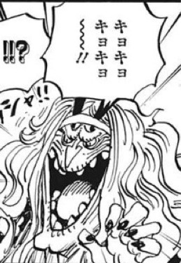 ワンピース One Piece 単行本
