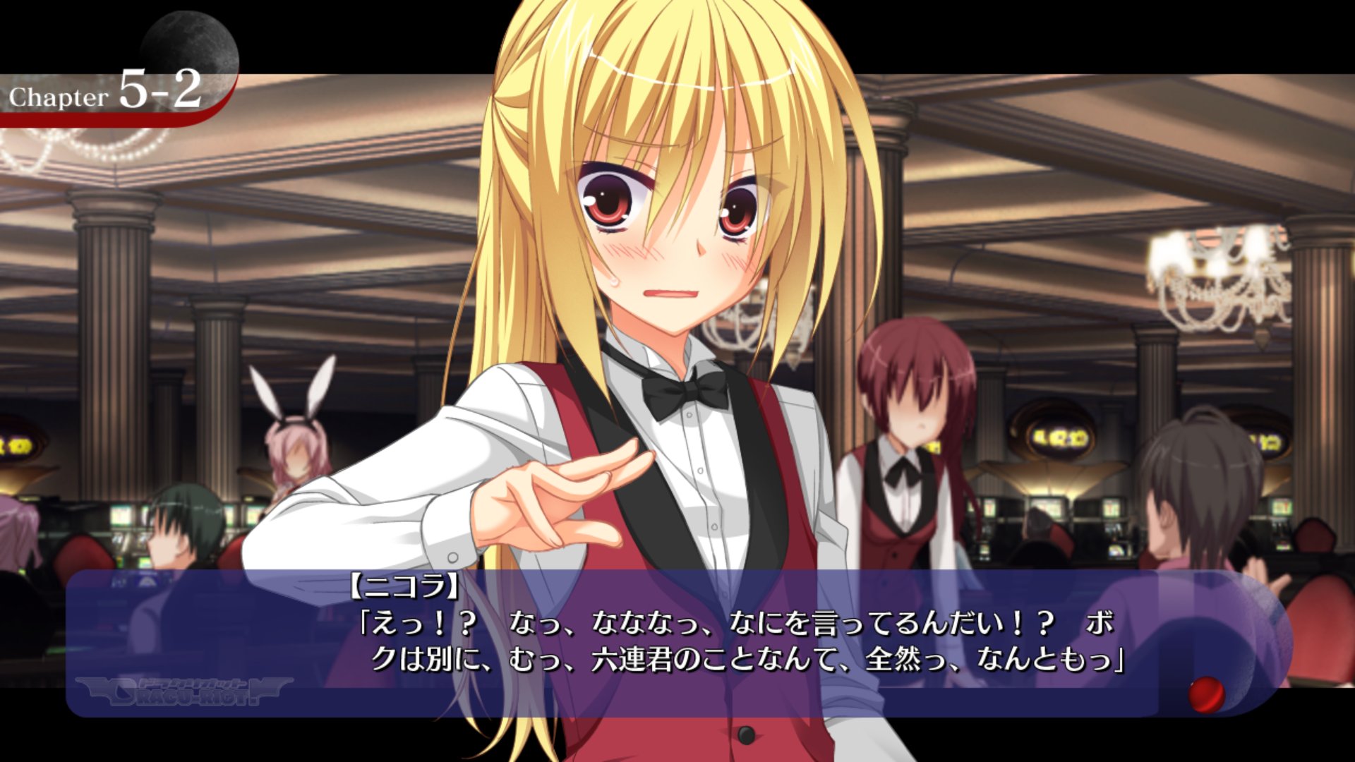 たつたつ 鍵っ子 ニコラ で出たbgm Vampire Obsession はタイトル通りでニコラを表した曲で ザ 吸血鬼って感じのイメージにピッタリなのが曲で良い ボクにはこれがぴったりなんだ って自信満々になりながら 無邪気な笑顔で喜んで聞いてる