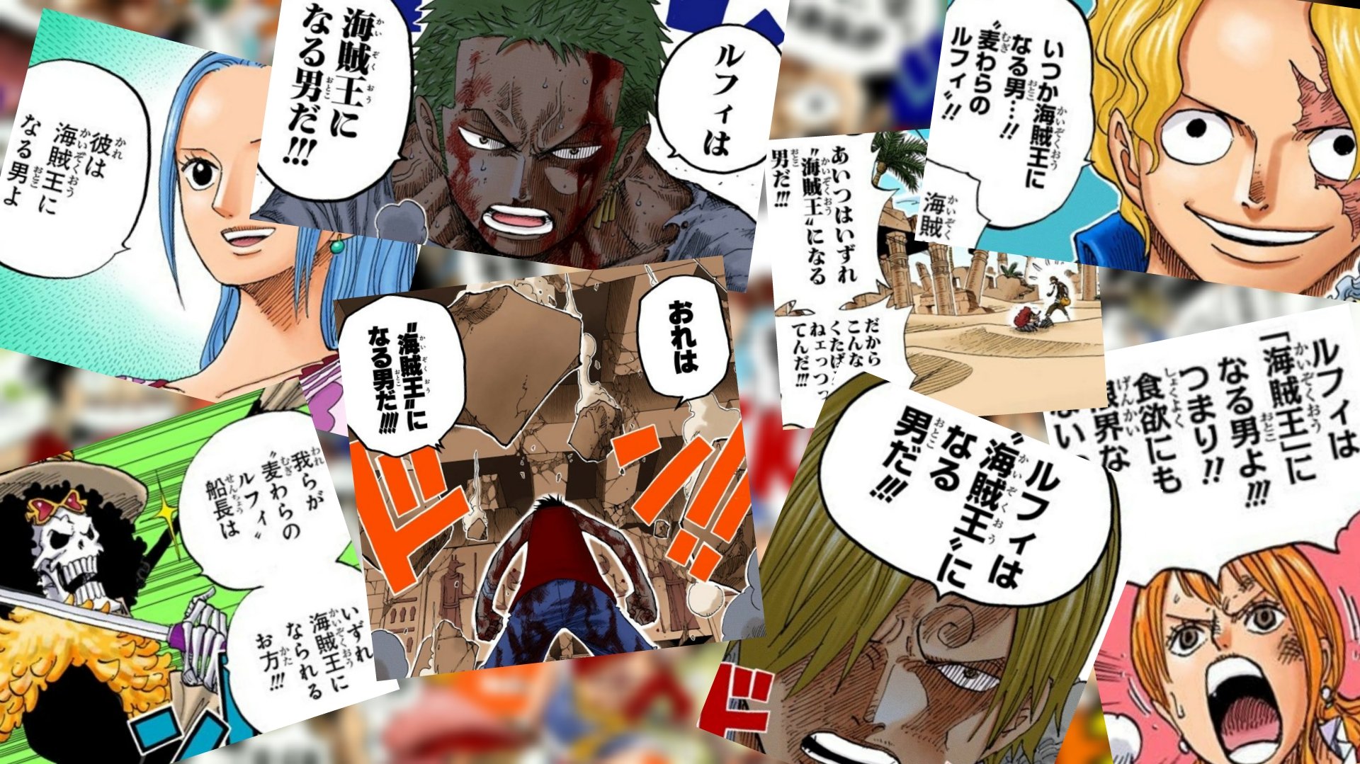 Yokohage Twitter ನಲ ಲ ルフィは 海賊王 になる男だ ワンピース Onepiece Yokohage Twitter ನಲ ಲ ルフィは 海賊王 になる男だ ワンピース Onepiece