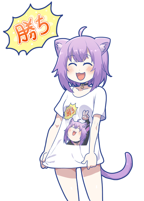 おかゆんのtwitterイラスト検索結果 古い順 おかゆんのtwitterイラスト検索結果 古い順