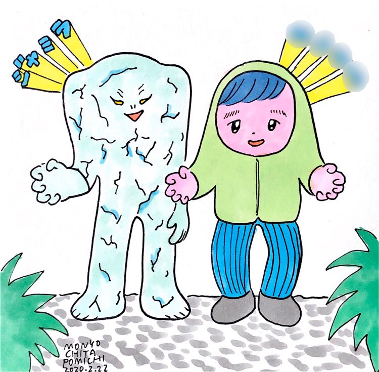 似顔絵えくぼ1103🧡 | 🍀似顔絵教室らいくねす🍀 生徒さんの作品