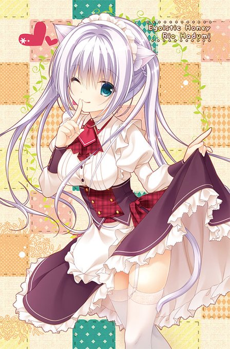 ãã³ãã£ã³
#ç«ã®æ¥ #ã«ããã«ããã«ããã®æ¥