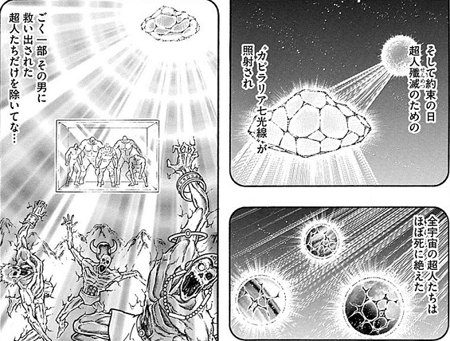 神無月久音 K Hisane さんのマンガ一覧 古い順 24ページ ツイコミ 仮 神無月久音 K Hisane さんのマンガ一覧 古い順 24ページ ツイコミ 仮