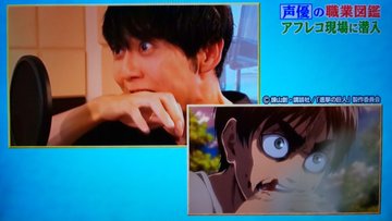 進撃の巨人 負傷兵の正体はエレン 腕章が逆になってる理由についても 娯楽をより娯楽するためのブログ